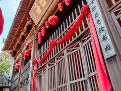 -新安江山水画廊风景区