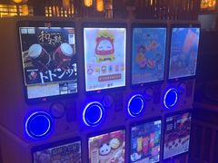 -极乐汤(川沙店)