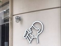 门面-喜茶(迪士尼小镇DP店)