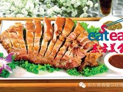 -马尔龙新疆饭店·清真(瑞景店)