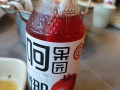 -君邦火锅(新疆大厦店)