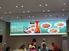 -紫光园·烤鸭·北京菜(团结湖店)