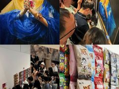 -四川美术学院美术馆