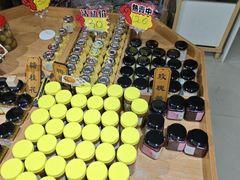 -苏州市吴中区光福窑上花果蜜饯厂