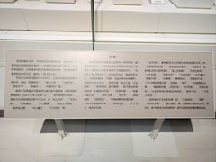 -徐悲鸿纪念馆
