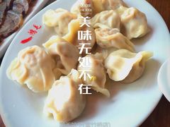 猪肉大葱水饺-鸿毛饺子(紫竹桥店)