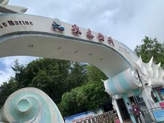 -玫瑰海岸文化旅游度假区