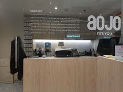 -AOJO眼镜(南翔印象城MEGA店)