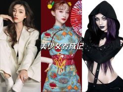 -CICI街舞专业培训