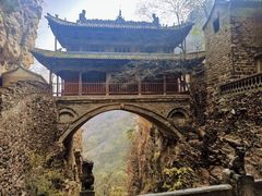 -苍岩山风景名胜区