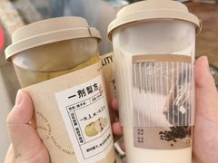 -炖物24章·顺时轻养茶(杭州大厦店)