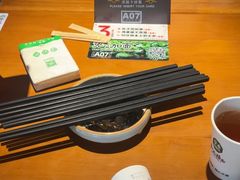 -和府捞面(天美杉杉奥特莱斯店)