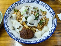 -复兴面王(河东路起源店)