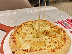 -必胜客(玉泉远洋店)