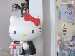 -爱情邮局