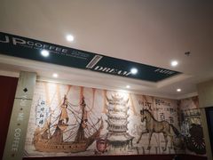 -西西弗书店&矢量咖啡(壹方购物中心店)