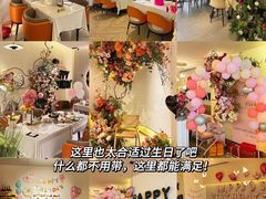 -LE SHARE洛笙·花园西餐(北京路步行街店)