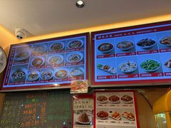 -好這口重庆小面(总店)