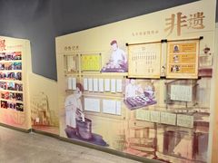-民信老铺(双皮奶博物馆店)