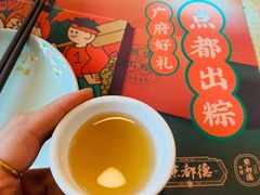 -点都德(北京路贰店)