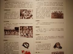 -辽宁省博物馆