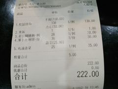 -吴门人家·苏宴宫廷菜(拙政园店)