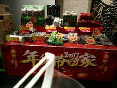 -黔蘑菇四季餐厅(观山湖店)