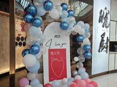 -皖厨·中国徽菜(星河WORLD·COCO Park店)