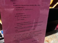 -汇雅温泉
