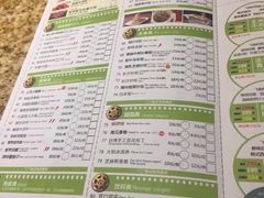 菜单-57度湘(王府井10F店)