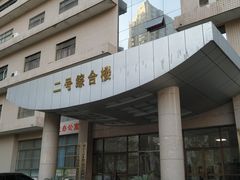 -西北大学(桃园校区)
