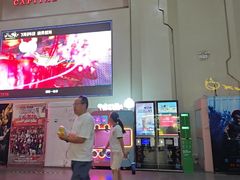 -首都电影院(天津店 中国巨幕)
