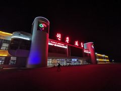 -丰茂烤串(公园店)