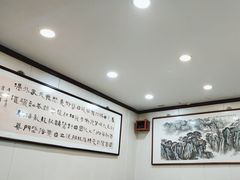 -壶园美食·淮扬菜(东圈门店)