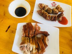 熏鸭腿-金宝鸭肉店(祥和广场裙楼店)