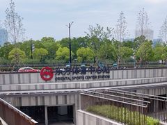 -东方体育中心(地铁站)