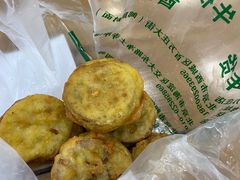 炸藕盒-老回回饺子馆(海洋馆店)
