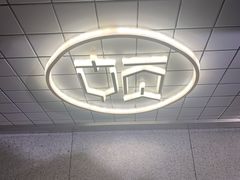 -一顿烧烤(八经街店)