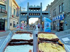 -老鼎丰(靖宇街总店)