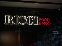 -Ricci睿奇美式餐厅(五道口店)