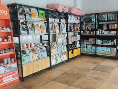 -宠颐生贝利健动物医院(谢家湾分院)