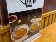 -君东记本帮面馆(天钥桥路店)