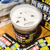 瑞幸椰树上才艺!极致土潮还待是你阿瑞幸