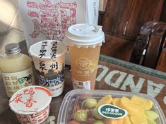 -一杯潮茶(西街店)