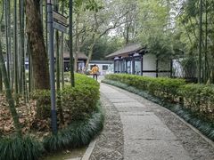 -兰亭风景区
