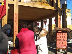 -水煮三国·川鲁江湖菜(香山店)