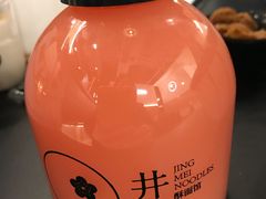 -贡梅老面馆·蟹粉面·无锡特色小吃(南长街主推店)