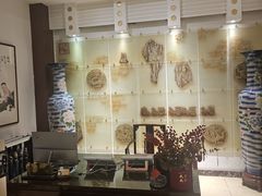 -老爷庙风味美食府(魏都大道店)