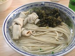 -盛兴面馆(真儒大厦店)