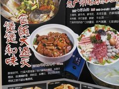 -潮喜竹溪荔湖酒家(荔枝湾店)